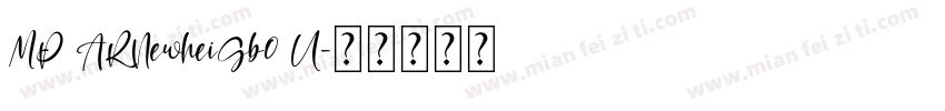 MP ARNewheiGb0 U字体转换